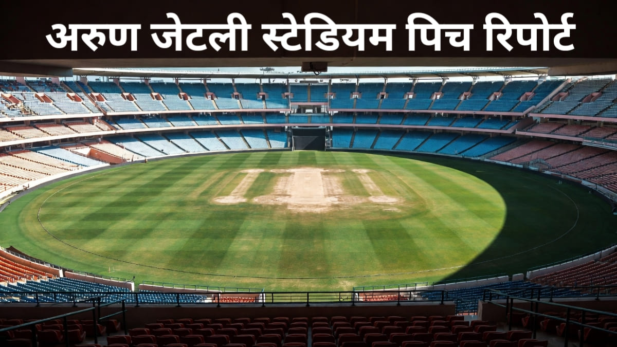 Cricket stadium with empty seats